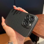 适用iPhone17pro透气网孔散热手机壳苹果16磨砂超薄防摔PP保护套