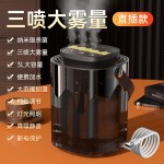 跨境3L大容量家用加湿器办公宿舍静音大雾量雾化器迷你室内加湿器