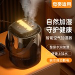 跨境3L大容量家用加湿器办公宿舍静音大雾量雾化器迷你室内加湿器