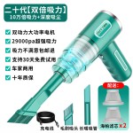 丁威特小型车载吸尘器手持式大吸力充电便携车家两用电脑汽车无线