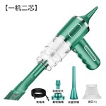 丁威特小型车载吸尘器手持式大吸力充电便携车家两用电脑汽车无线