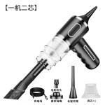 丁威特小型车载吸尘器手持式大吸力充电便携车家两用电脑汽车无线
