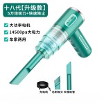 丁威特小型车载吸尘器手持式大吸力充电便携车家两用电脑汽车无线