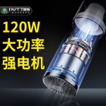 丁威特小型车载吸尘器手持式大吸力充电便携车家两用电脑汽车无线