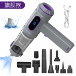 跨境款便携式吸尘器大吸力显示屏电量车载吸尘器手持吸吹一体机