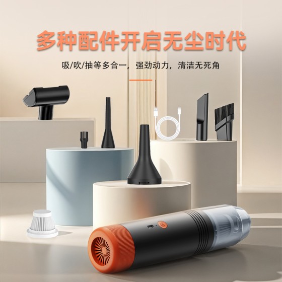 厂家直销跨境多功能车载吸尘器无线充电手持便携式车载家用吸尘器