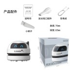 桌面清洁器电动usb充电桌面吸尘器橡皮屑清扫器迷你家用键盘灰尘