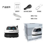桌面清洁器电动usb充电桌面吸尘器橡皮屑清扫器迷你家用键盘灰尘