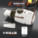 桌面吸尘器电动usb充电夜灯光手持桌面清洁器橡皮屑迷你键盘灰尘