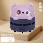 桌面吸尘器迷你无线家用卡通小型家用办公懒人清洁跨境