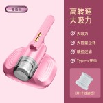 小型除螨仪地毯蓝光照射吸尘器家用床上手持无线便携除螨器厂家 （含认证）