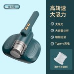 小型除螨仪地毯蓝光照射吸尘器家用床上手持无线便携除螨器厂家 （含认证）