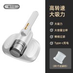 小型除螨仪地毯蓝光照射吸尘器家用床上手持无线便携除螨器厂家 （含认证）