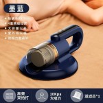 跨境小型无线充电除螨仪家用床上手持大吸力吸尘器紫外线杀菌机