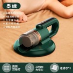 跨境小型无线充电除螨仪家用床上手持大吸力吸尘器紫外线杀菌机