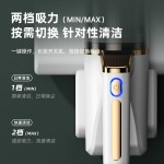 跨境小型无线充电除螨仪家用床上手持大吸力吸尘器紫外线杀菌机