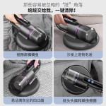 跨境小型无线充电除螨仪家用床上手持大吸力吸尘器紫外线杀菌机