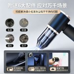 跨境车载吸尘器车用无线充电汽车家用大吸力大功率小型手持吸尘器