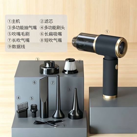 跨境车载吸尘器车用无线充电汽车家用大吸力大功率小型手持吸尘器
