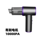 跨境车载吸尘器车用无线充电汽车家用大吸力大功率小型手持吸尘器