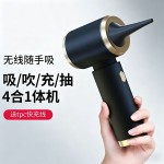 跨境车载吸尘器车用无线充电汽车家用大吸力大功率小型手持吸尘器