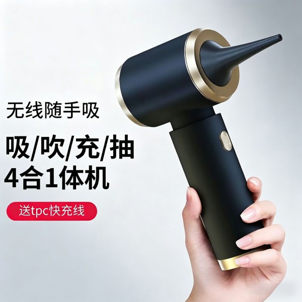 跨境车载吸尘器车用无线充电汽车家用大吸力大功率小型手持吸尘器