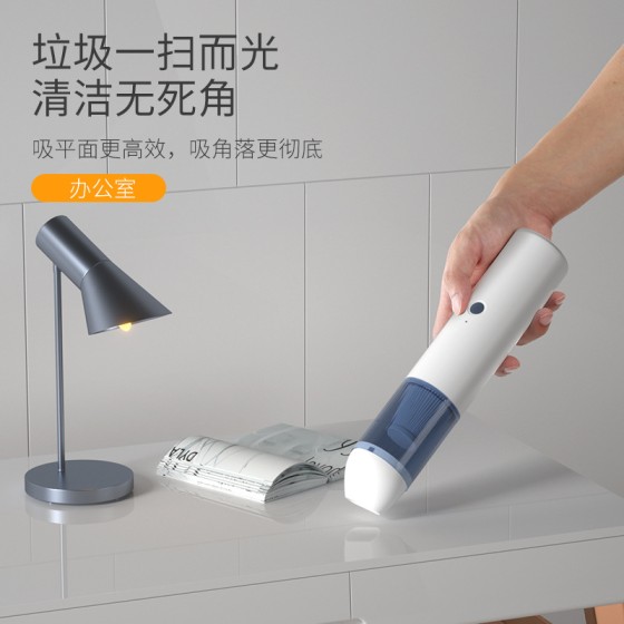 智能手持吸尘器家居车载小型便携式除尘无线充电手持强力吸尘器