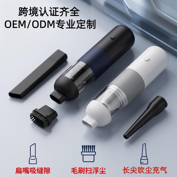 跨境无线汽车吸尘器16000Pa大吸力汽车专用吸尘器便携车载吸尘器