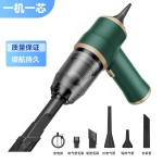 车载吸尘器大功率充电款可充气便携式吸尘器手持式吸尘器