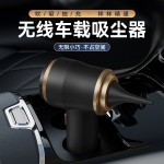 车载吸尘器大功率充电款可充气便携式吸尘器手持式吸尘器
