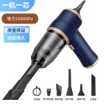 车载吸尘器大功率充电款可充气便携式吸尘器手持式吸尘器
