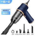 车载吸尘器大功率充电款可充气便携式吸尘器手持式吸尘器