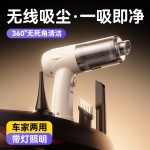 跨境车载吸尘器无线汽车便携式手持吸尘器大吸力大功率车用吸尘器 Type-C供电