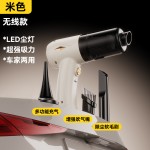 跨境车载吸尘器无线汽车便携式手持吸尘器大吸力大功率车用吸尘器 Type-C供电