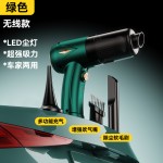 跨境车载吸尘器无线汽车便携式手持吸尘器大吸力大功率车用吸尘器 Type-C供电