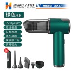 车载吸尘器强劲吸力电机长续航家用多功能除瞒仪键盘除尘神器跨境