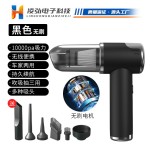 车载吸尘器强劲吸力电机长续航家用多功能除瞒仪键盘除尘神器跨境