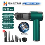车载吸尘器强劲吸力电机长续航家用多功能除瞒仪键盘除尘神器跨境