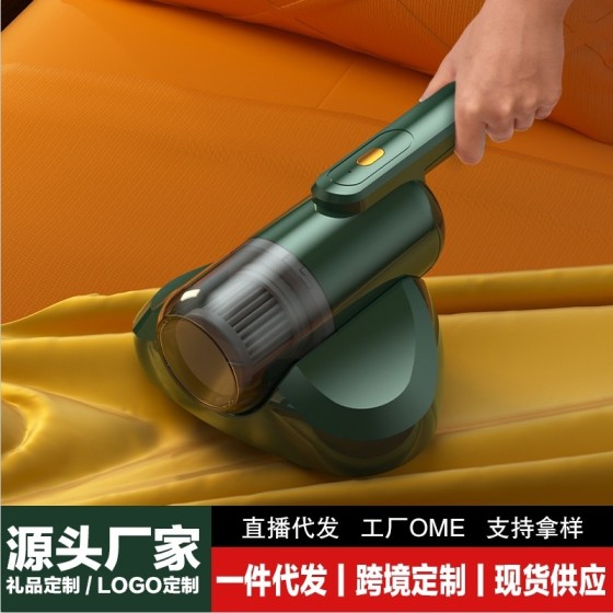 家用小型除螨仪手持无线USB充电蓝光除螨器床上吸尘器
