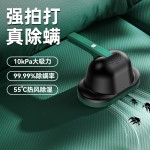 跨境除螨仪家用无线紫外杀菌吸尘器除螨虫神器床上床真空吸尘器