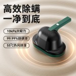 跨境除螨仪家用无线紫外杀菌吸尘器除螨虫神器床上床真空吸尘器