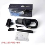 跨境车载车用吸尘器小型便携式迷你汽车大功率家用无线手持大吸力