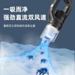 跨境车载车用吸尘器小型便携式迷你汽车大功率家用无线手持大吸力