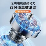车载吸尘器车用无线充电汽车家用大吸力功率手持迷你车内吸尘器
