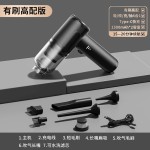 车载吸尘器车用无线充电汽车家用大吸力功率手持迷你车内吸尘器