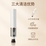 新款小型咖啡吸尘器持久清洁手持吸尘器无线桌面便携咖啡粉吸尘器