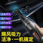 无线大功率车载吸尘器便携手持充电款跨境批发礼品适用