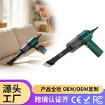 无线车载吸尘器无刷大吸力抽充气吹风手持式小型吸尘枪车用