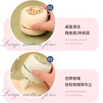 卡通充电式桌面吸尘器Type-c接口儿童无线电动学生桌面橡皮铅笔屑
