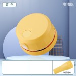 桌面吸尘器办公电动手持清洁器学生用品橡皮屑键盘沙发静音无线